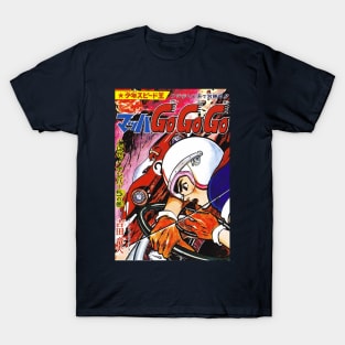 Mach Go Go Go Manga Rare T-Shirt